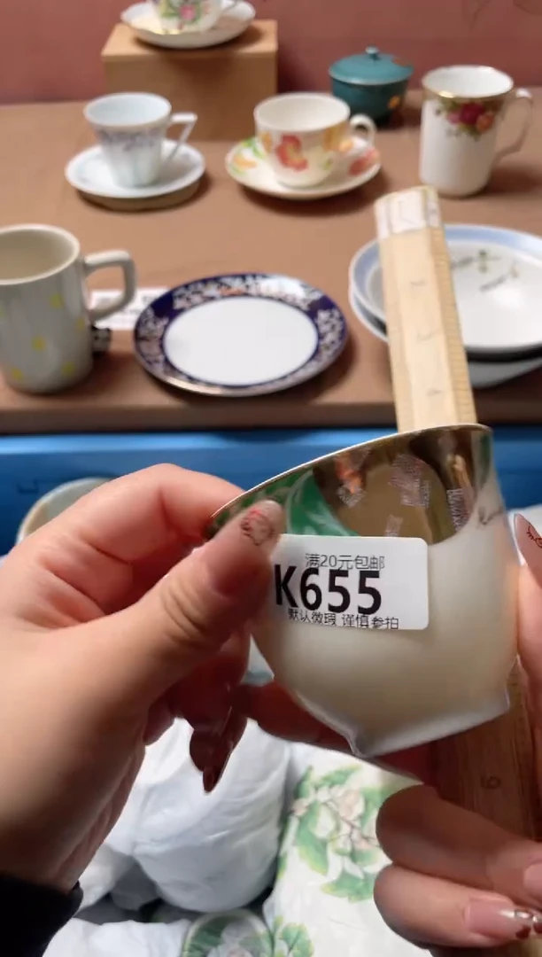 瓷片J****?瓷器瓷器K655