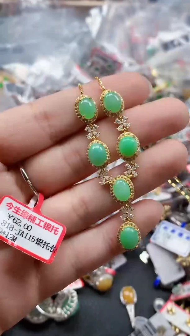 银S925镶嵌戒指翡翠天然A货缅甸翡翠