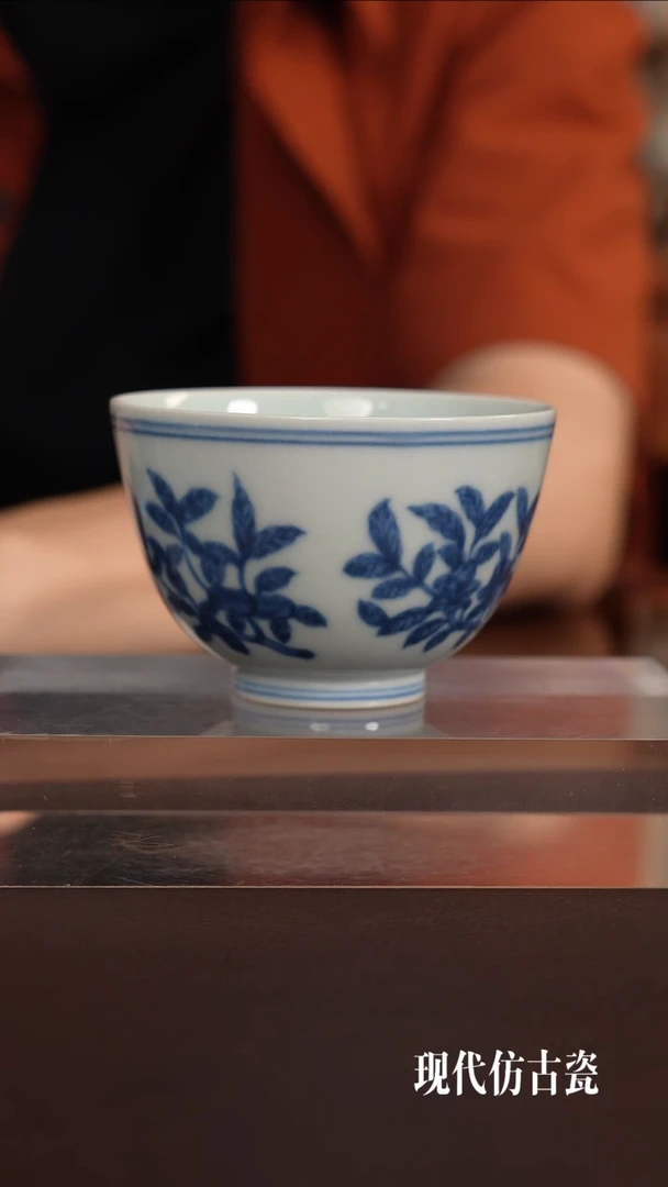 阿*景德镇陶瓷艺术
