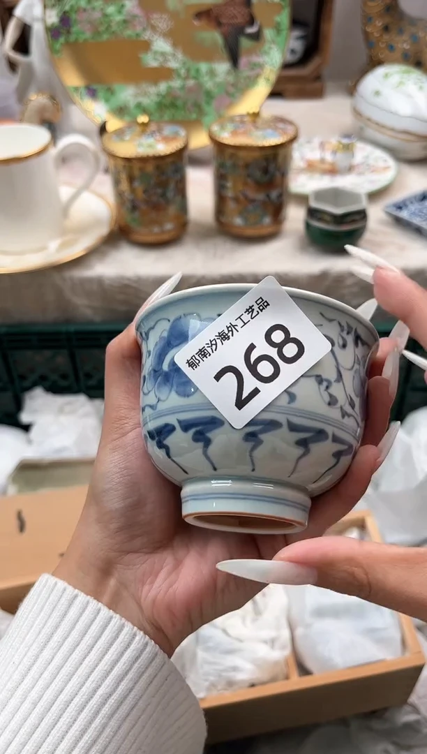 小**儿F          268