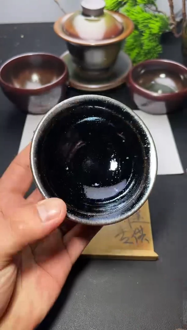 茶盏248 叶紫建盏