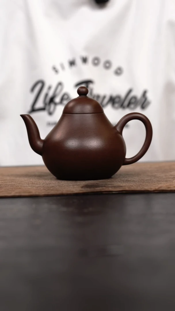 茶壶紫砂原矿手工壶175CC