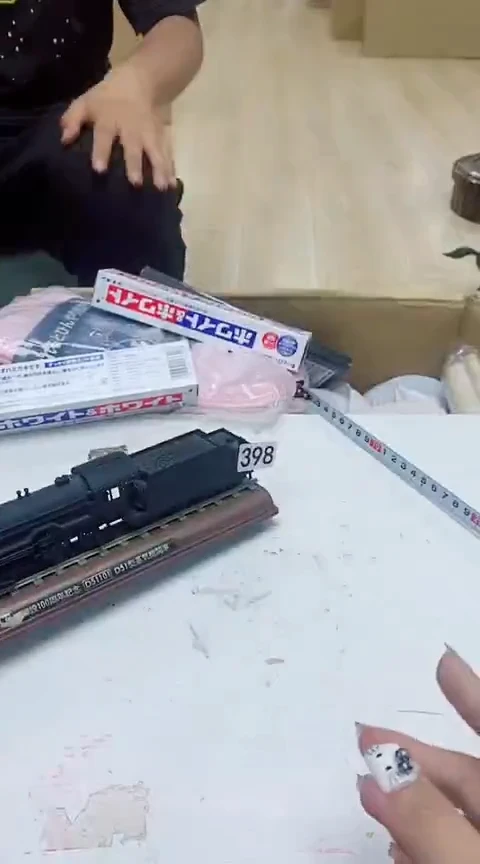 三*军禾商贸行哈哈哈哈