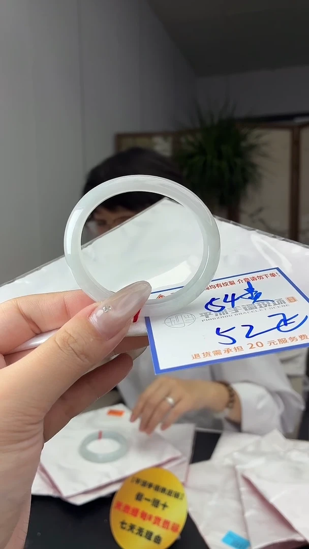 未镶嵌手镯翡翠111111111111