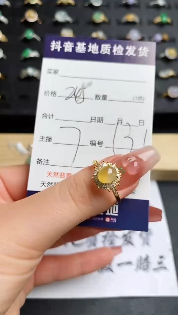 翡翠戒指银S925镶嵌...........