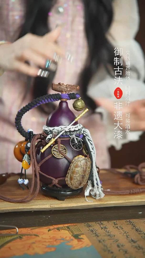 【闪购商品】115号精品大漆酒葫芦防腐防渗装水茶酒