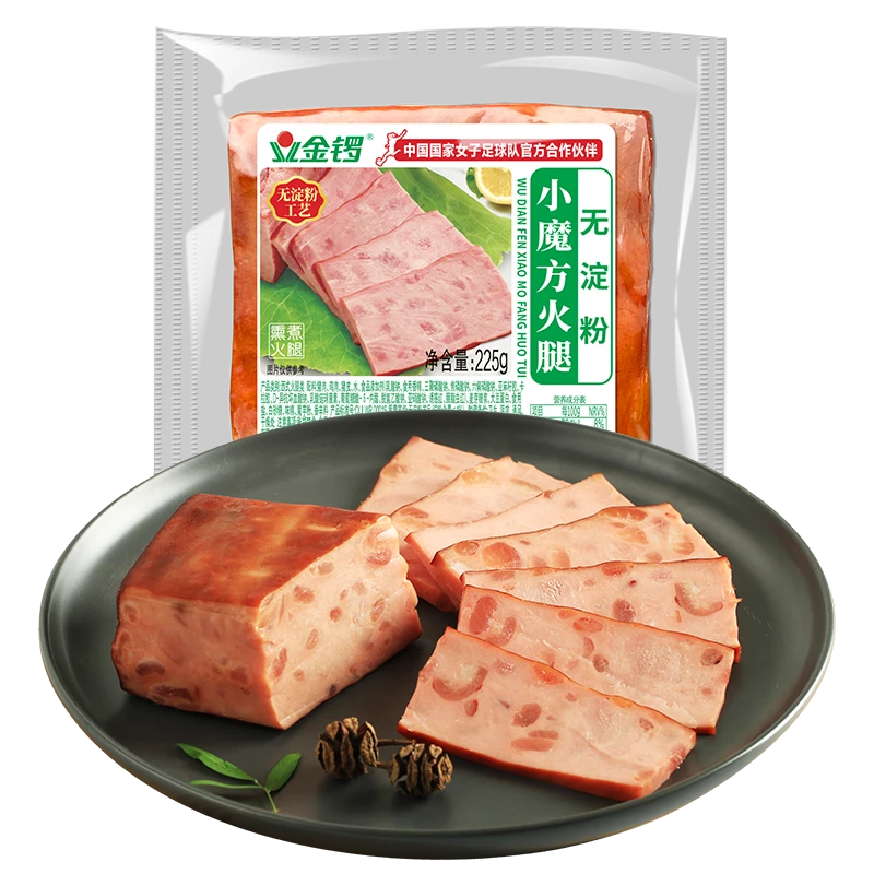 金锣五香宝肚290g+小魔方无淀粉肉肠225g