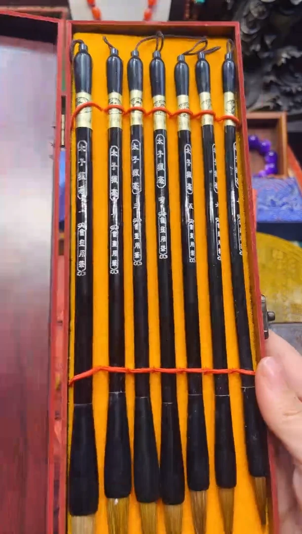 【闪购商品】欣妹专属精选链接a1231