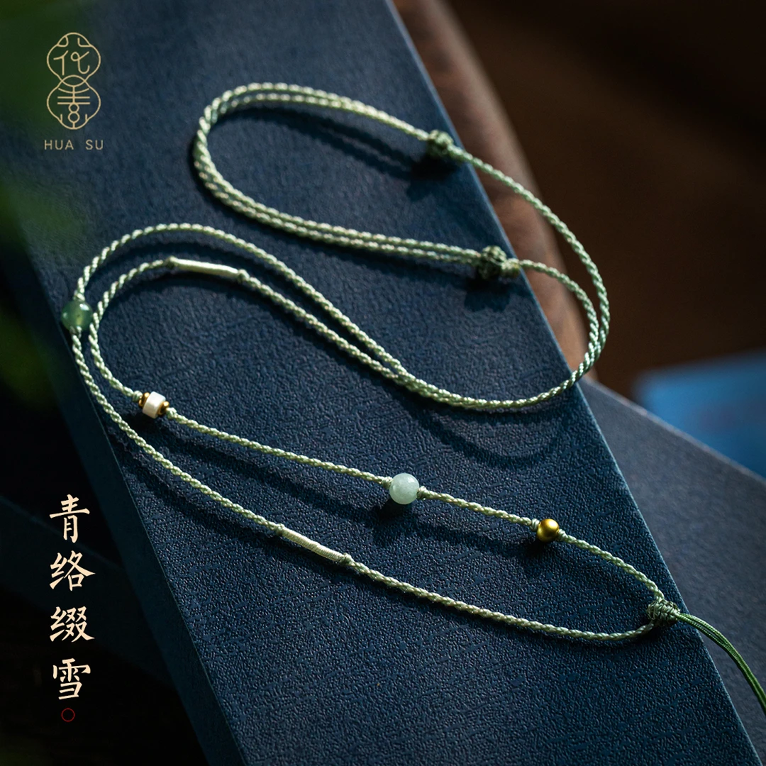 原创玉石手工吊坠绳编织项链绳锁骨无事牌吊坠绳可调节时尚绳