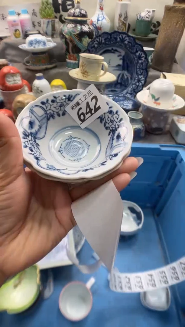 瓷片Z*?642