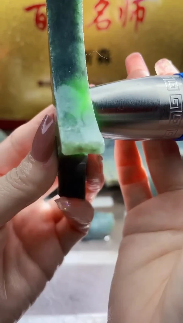 翡翠挂件未镶嵌小梦230