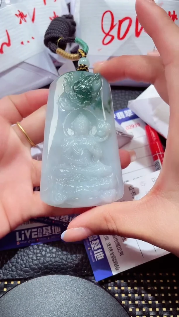 颈饰未镶嵌翡翠548