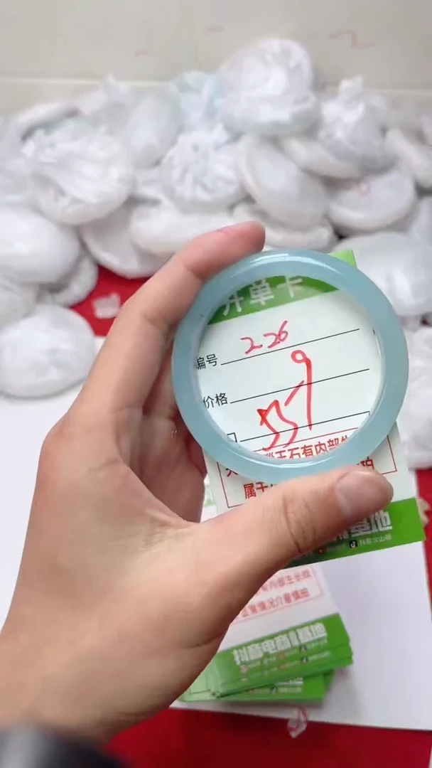 【闪购商品】玛瑙/玉髓手镯未镶嵌226