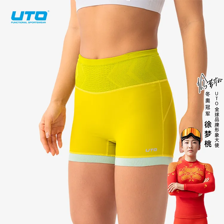 UTO/悠途女士跑步三分裤夏季健身高腰提臀紧身弹力速干运动短裤