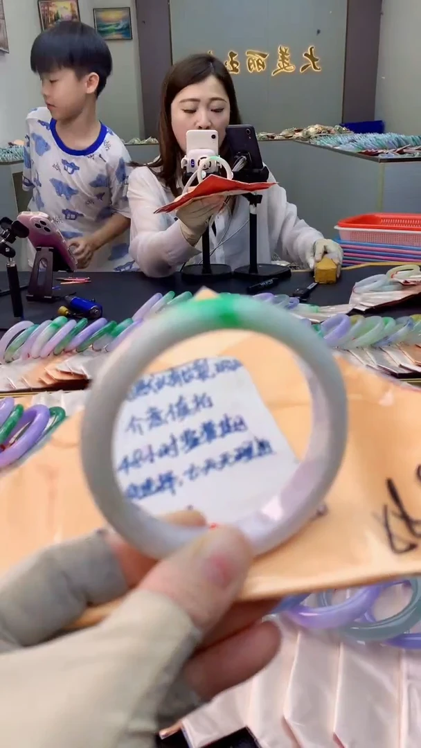 未镶嵌手镯翡翠0483734039