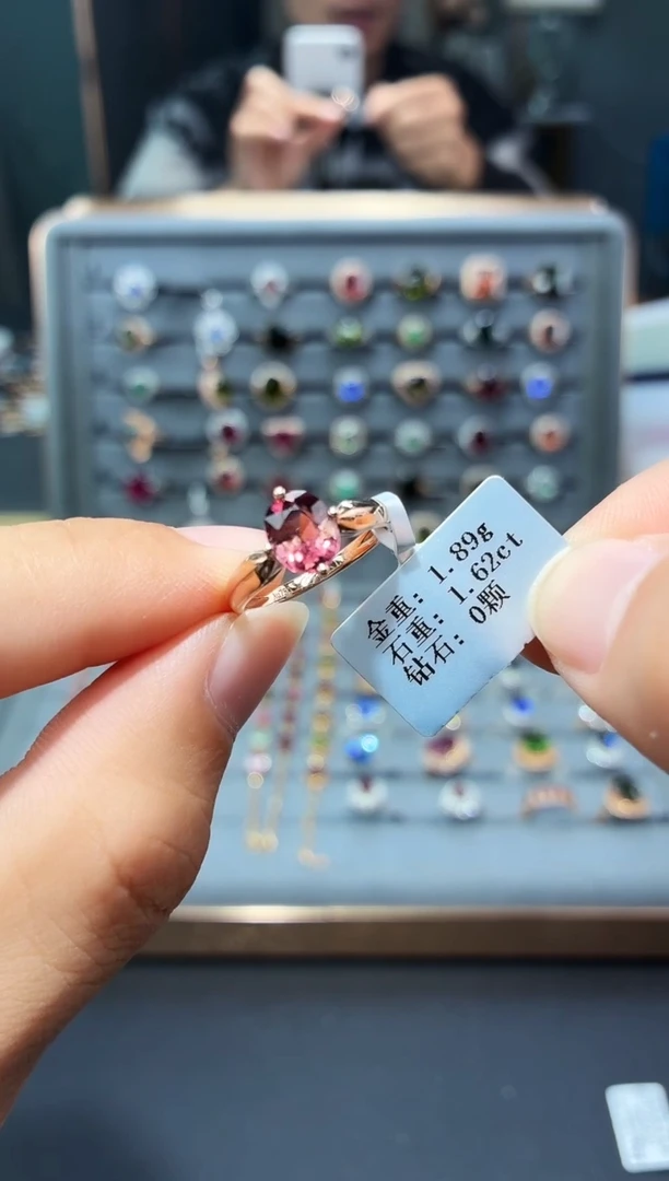 18K金镶嵌戒指碧玺1.62.