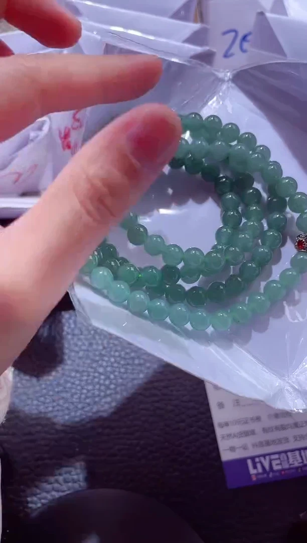 颈饰未镶嵌翡翠00000575