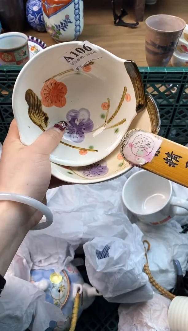 【闪购商品】瓷片[○･｀Д´･ ○]