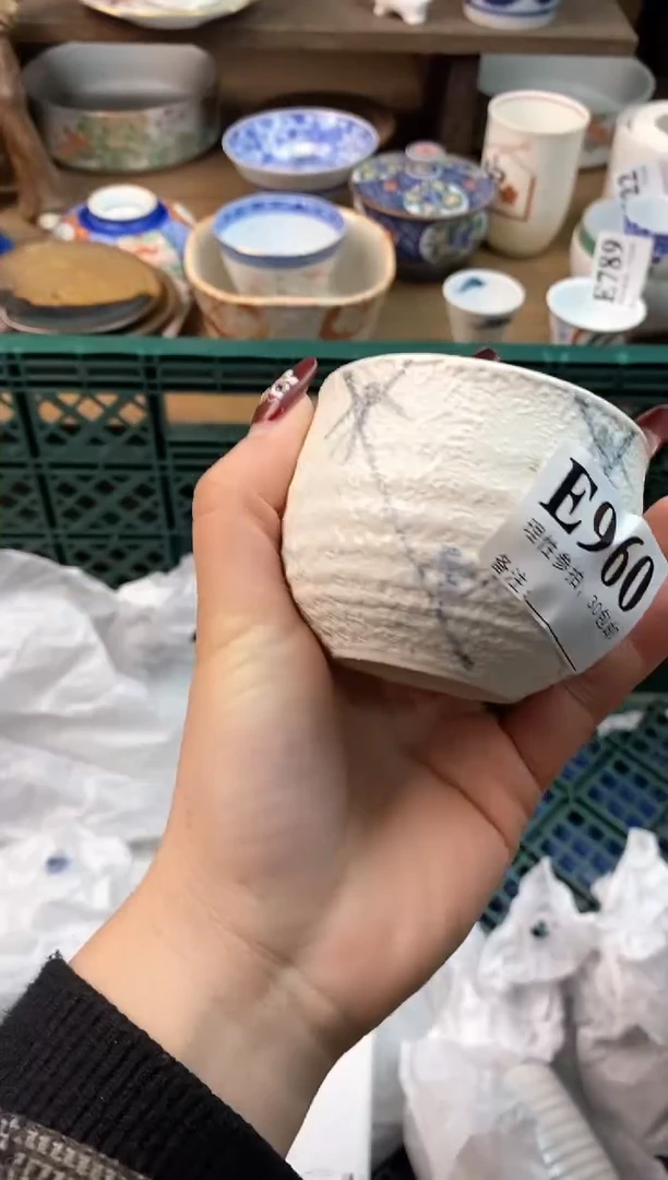 【闪购商品】瓷片[○･｀Д´･ ○]