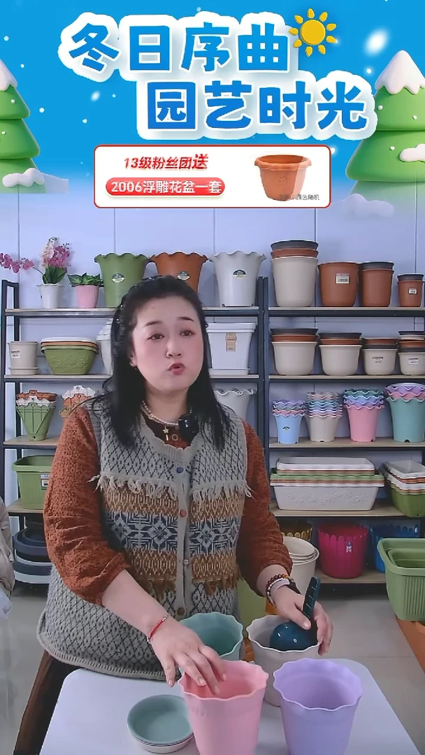 4套罗马盆3号盆带托，1米白色1粉色1紫色1绿色+1铲子