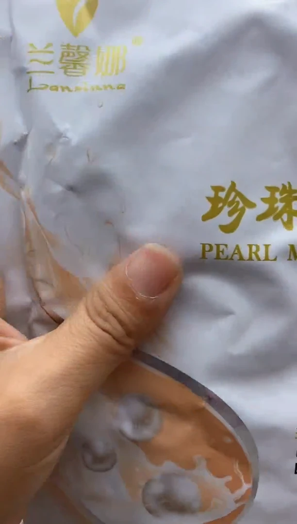 淡水珍珠钛钢颈饰98