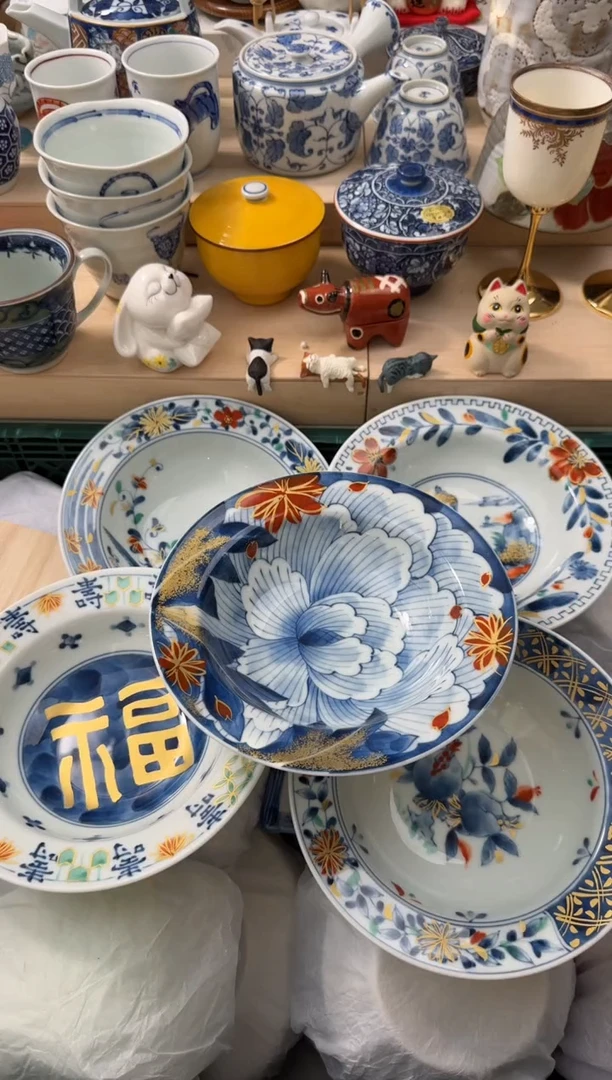 【闪购商品】瓷片AAAAAAAAAAAAA