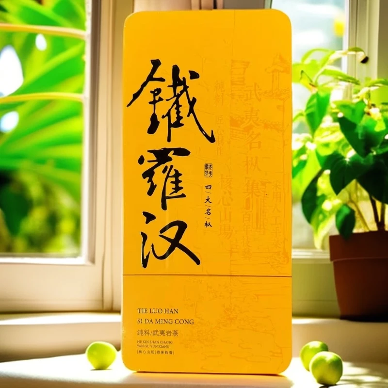 铁罗汉  102g【8.5g*十二泡】