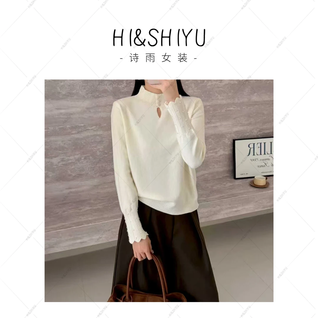 HISHIYU【优雅时刻】半高领设计感镂空针织打底衫