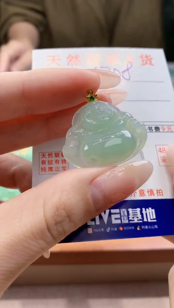 翡翠18K金镶嵌颈饰天然缅甸a货翡翠