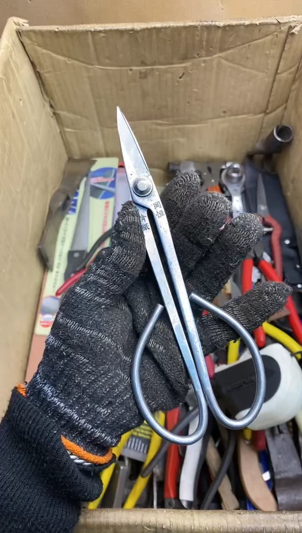 韩**：五金园艺农具厨具工具闪购