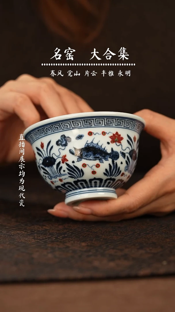 瓷瓷瓷瓷瓷瓷瓷瓷瓷瓷大的