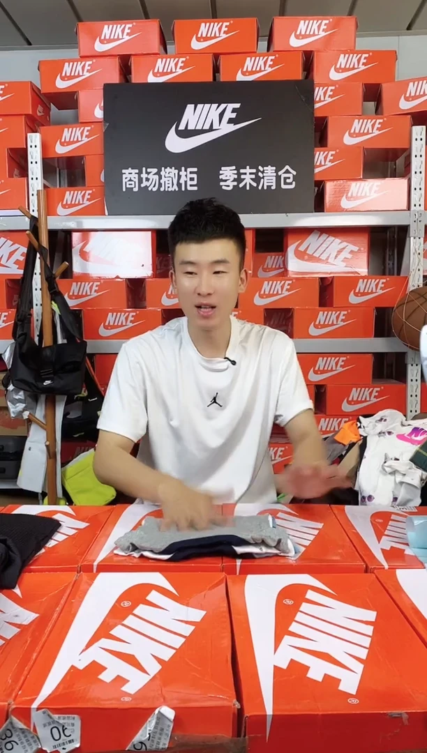 367编码 直播间过款 三个