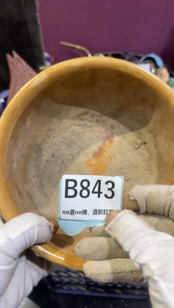 瓷片火爆热卖热卖热卖