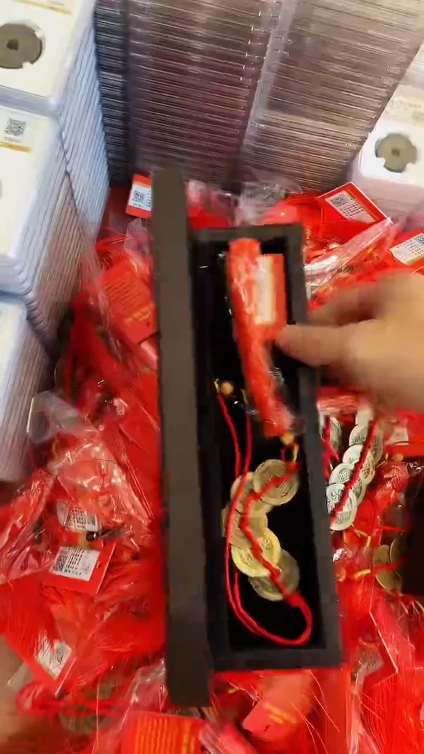 【闪购商品】铜公博85分大清五帝钱