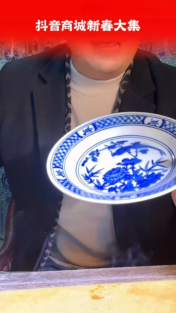 【闪购商品】其他352F当代仿制品一个仿古