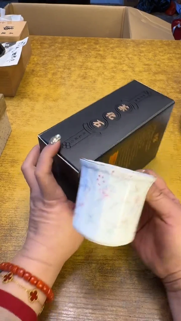 【闪购商品】其他瓷器瓷老破烂166碎