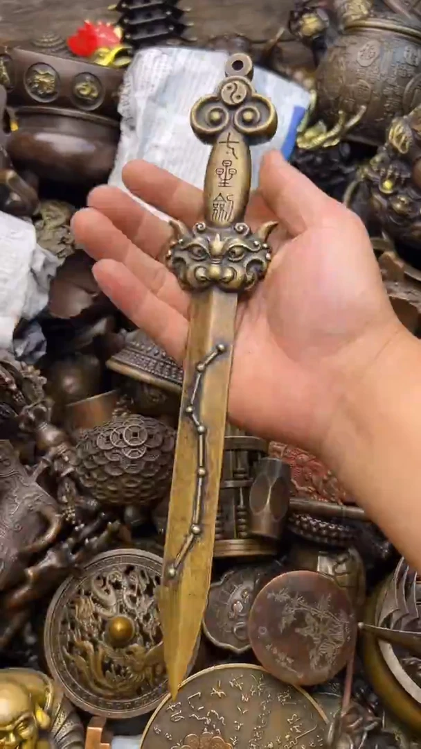 精美铜器，点击下单