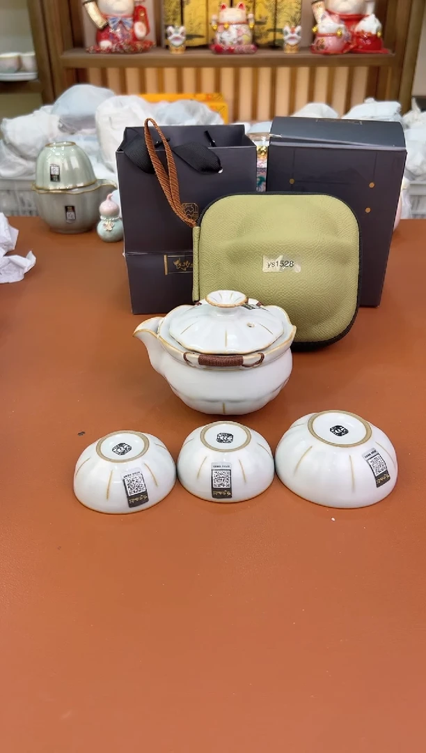 其他@@允礼茶器通用链接 这个真的很便宜