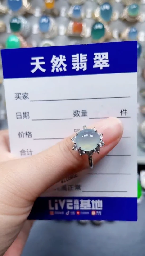 银S925镶嵌戒指翡翠70