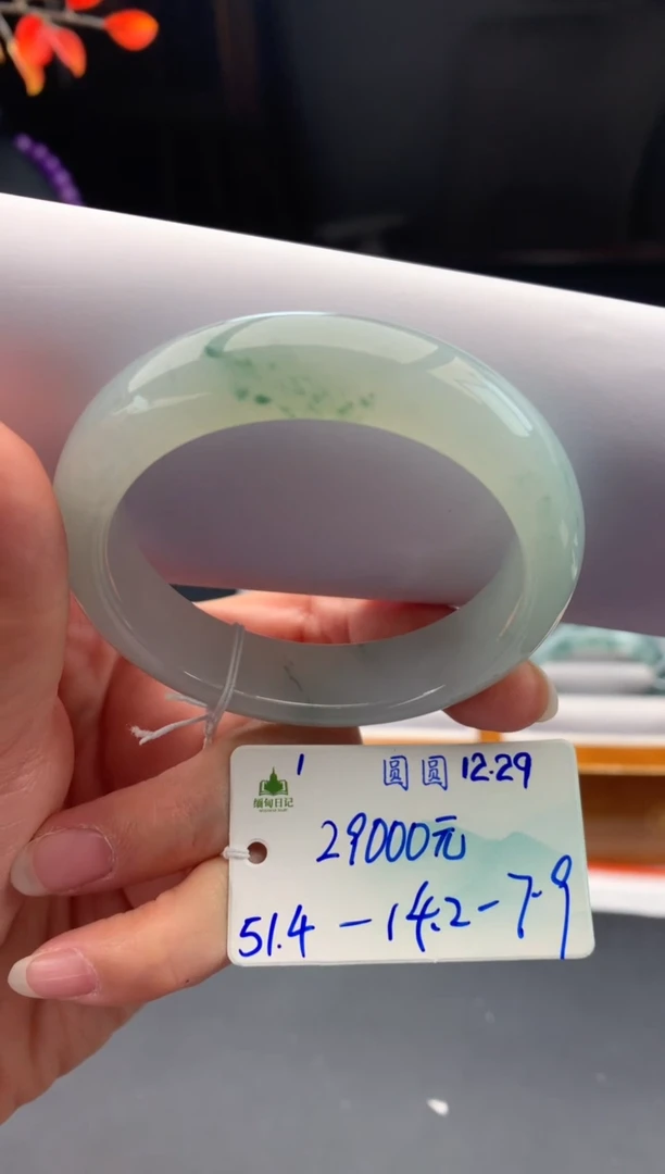 未镶嵌手镯翡翠翡翠自带#送人#，假一赔三