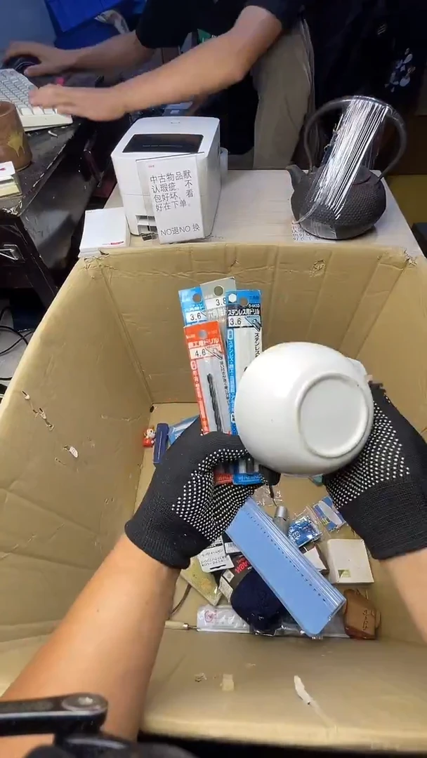 9**0二手商品不退不换