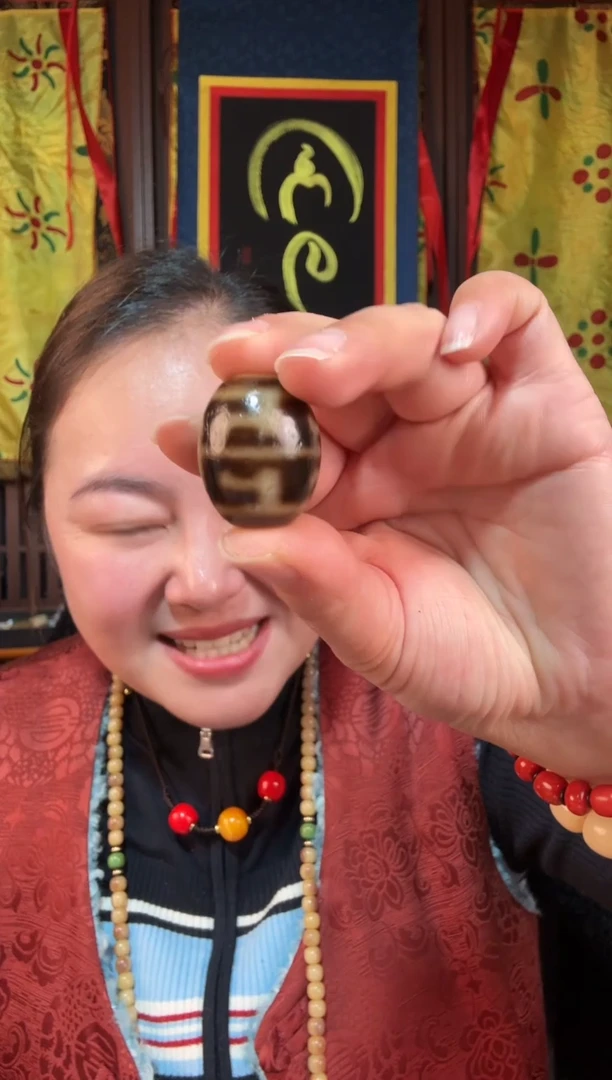 无非金属藏地古珠