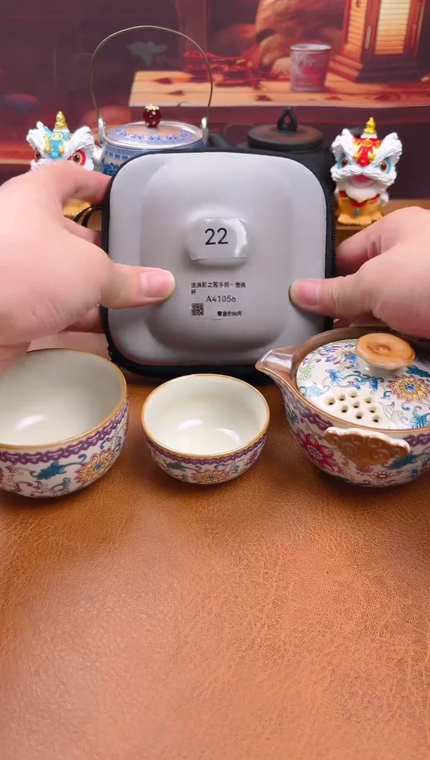 陶瓷茶具摆件旅行套组