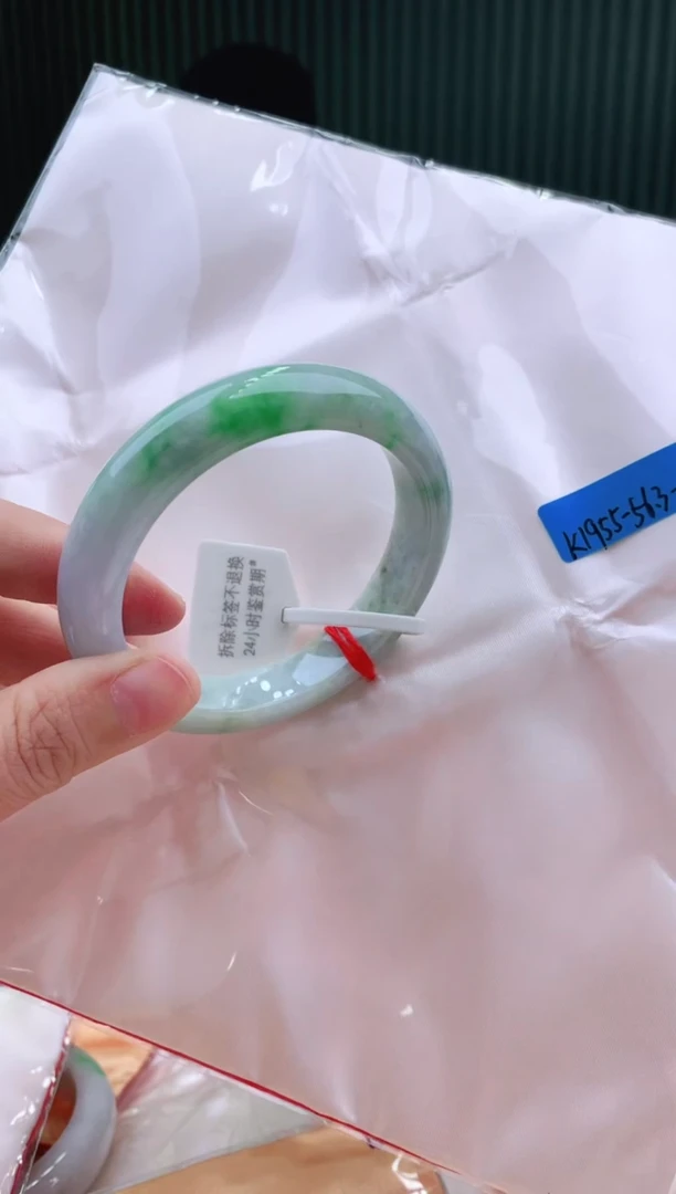 未镶嵌手镯翡翠56