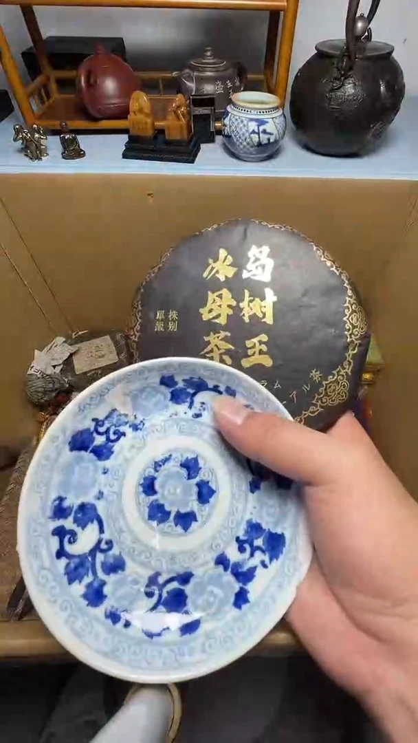 茶宠瓷器瓷器瓷器瓷器瓷器微瑕