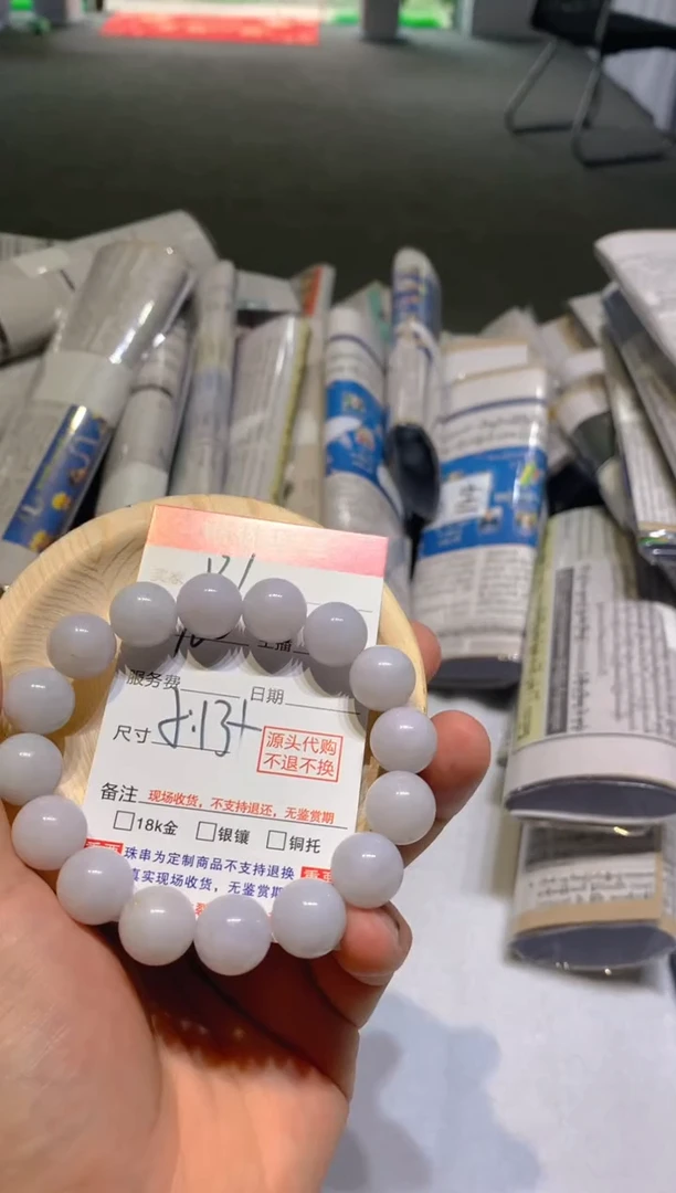 定制翡翠天然A货缅甸翡翠未镶嵌天然A货缅甸翡翠