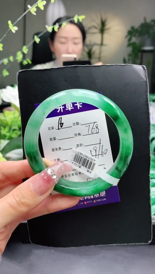 【闪购商品】石英质玉手镯未镶嵌16序号圈口59
