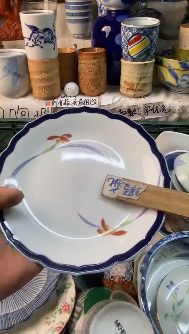 瓷片l****?易雅堂瓷器小店067