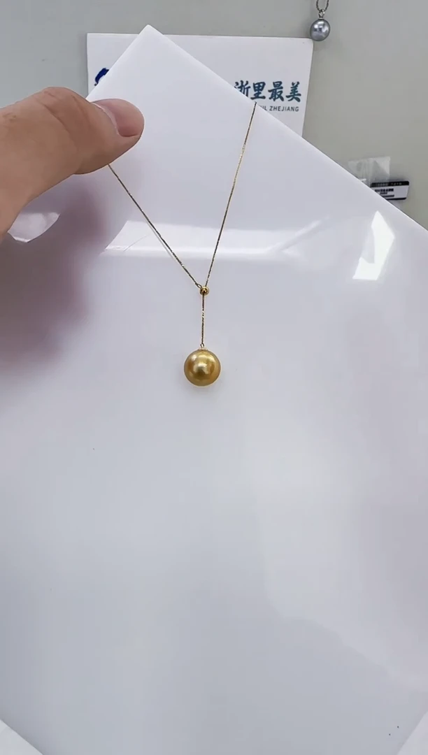18K金镶嵌海水珍珠DA金珠Y链11-12 ss610