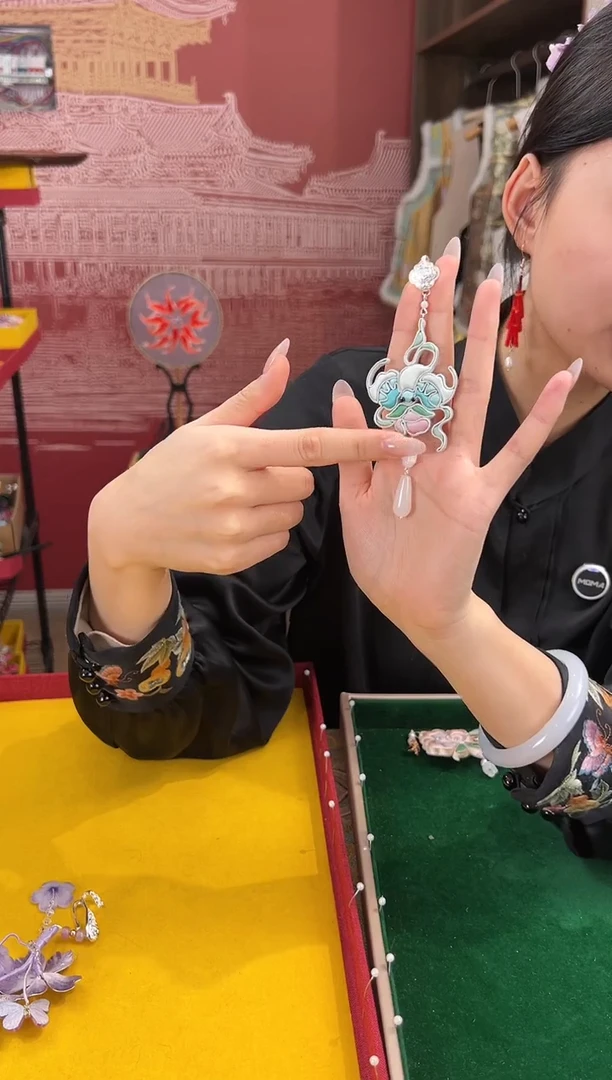 【闪购商品】刺绣苏绣世家非遗手工（压襟）